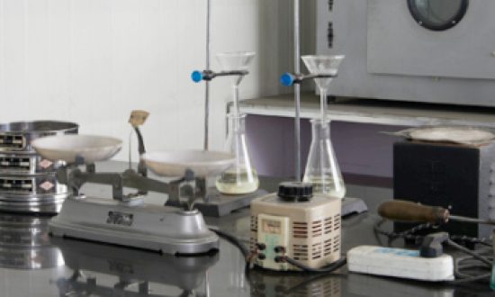 Laboratory